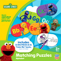 12355 - Sesame Street Alphabet Matching Puzzles